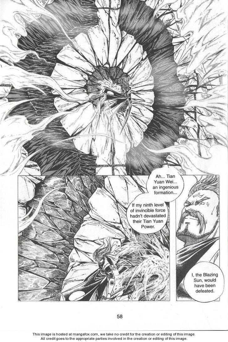 Celestial Zone Chapter 66 page 17 - 