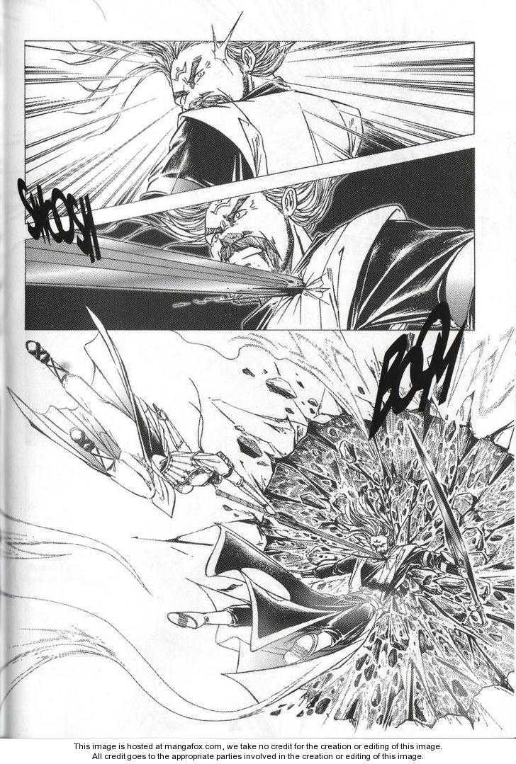 Celestial Zone Chapter 66 page 18 - 