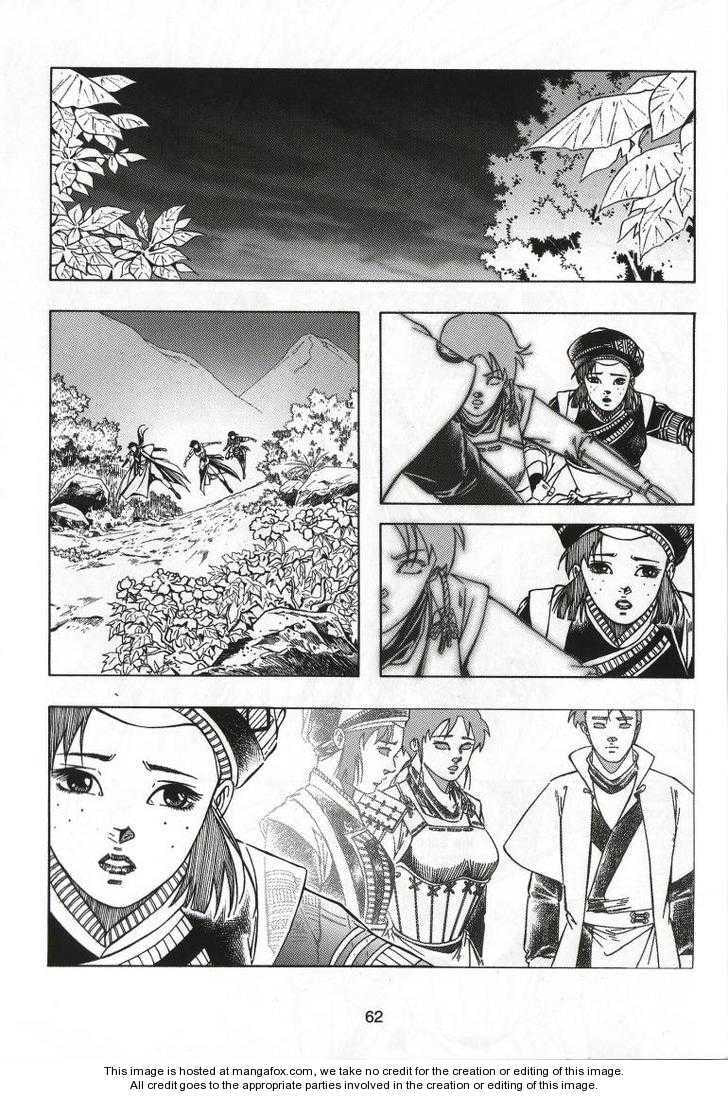 Celestial Zone Chapter 66 page 21 - 