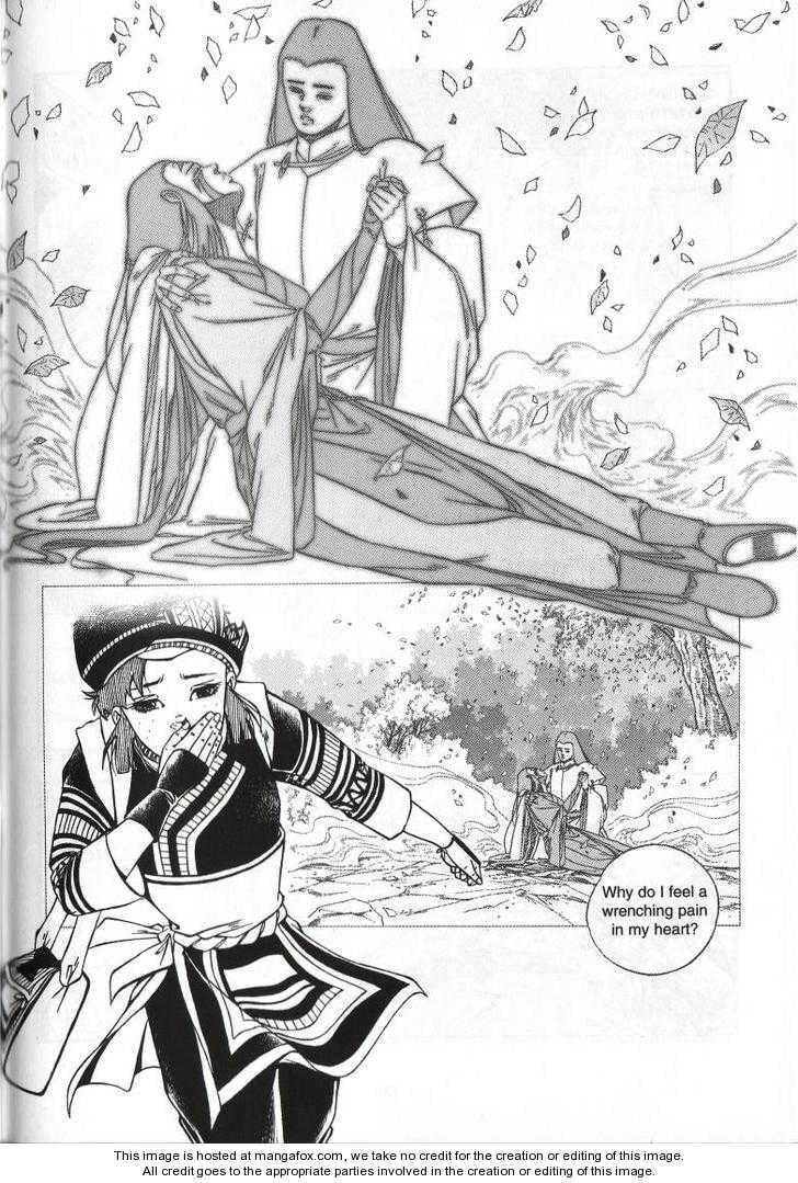 Celestial Zone Chapter 66 page 24 - 