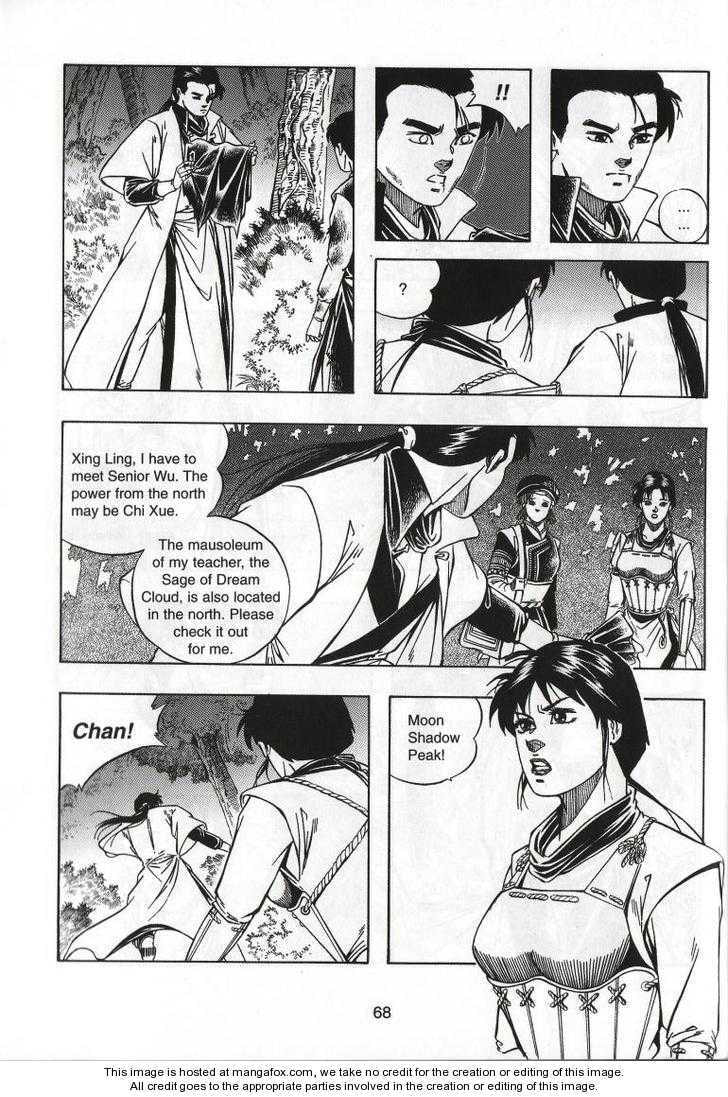 Celestial Zone Chapter 66 page 27 - 