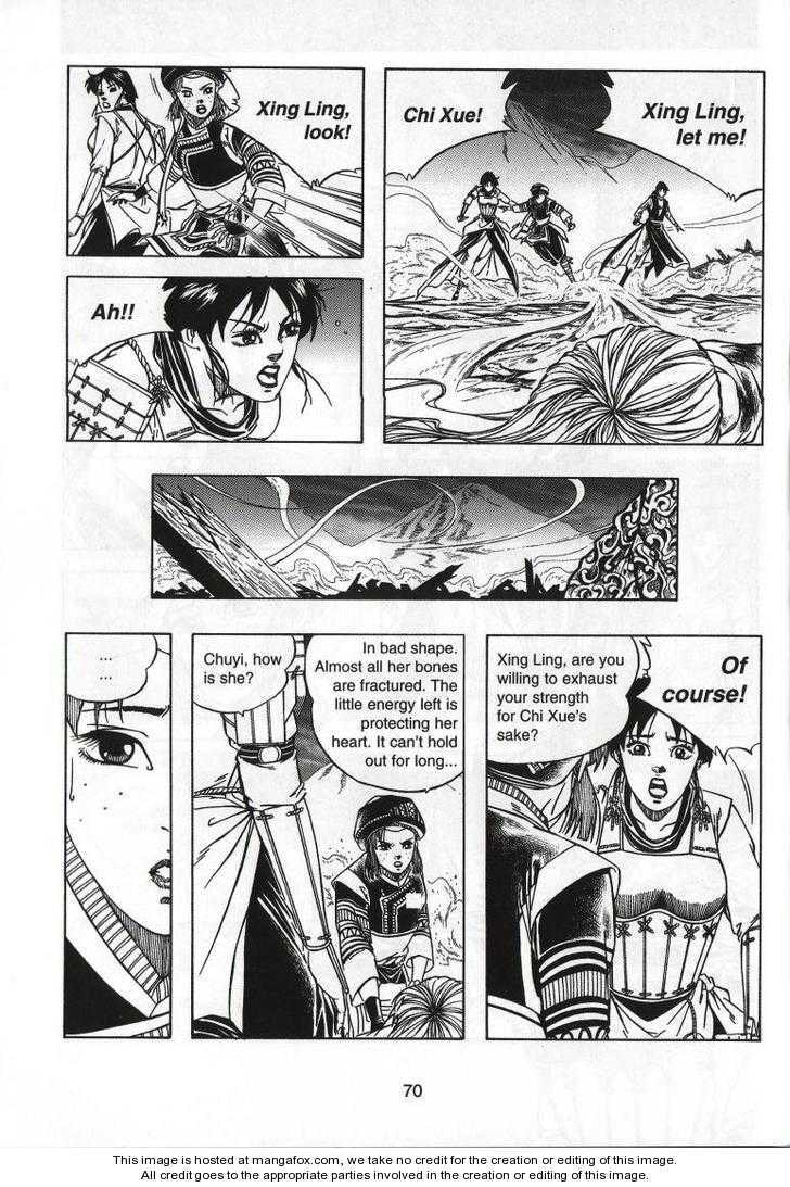 Celestial Zone Chapter 66 page 29 - 