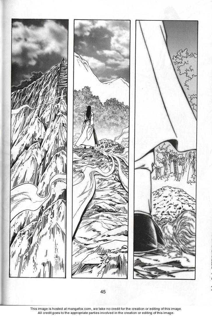 Celestial Zone Chapter 66 page 4 - 