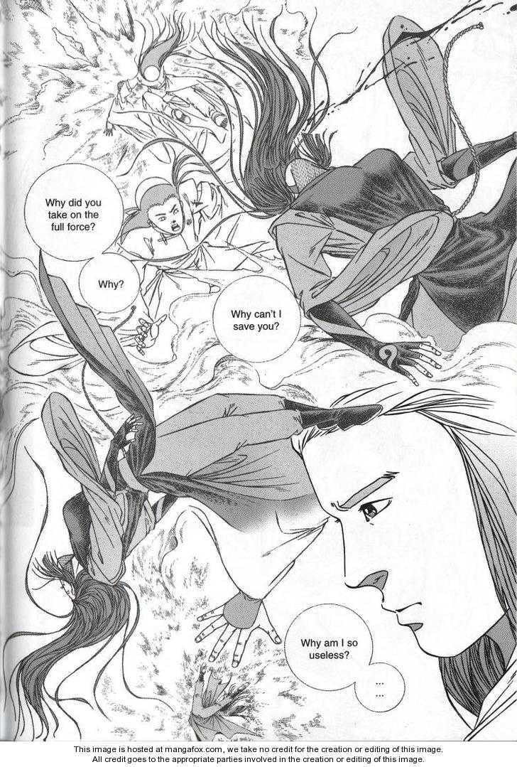 Celestial Zone Chapter 66 page 6 - 