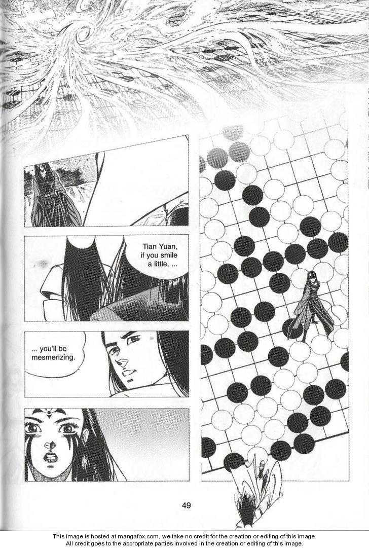 Celestial Zone Chapter 66 page 8 - 