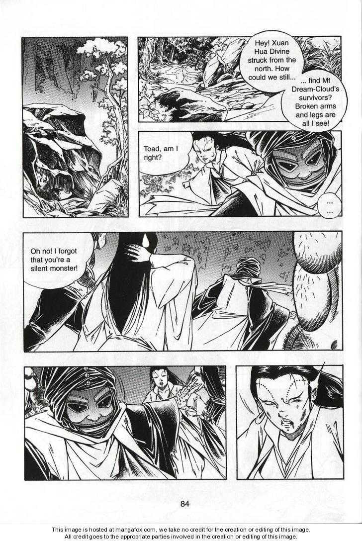 Celestial Zone Chapter 67 page 11 - 