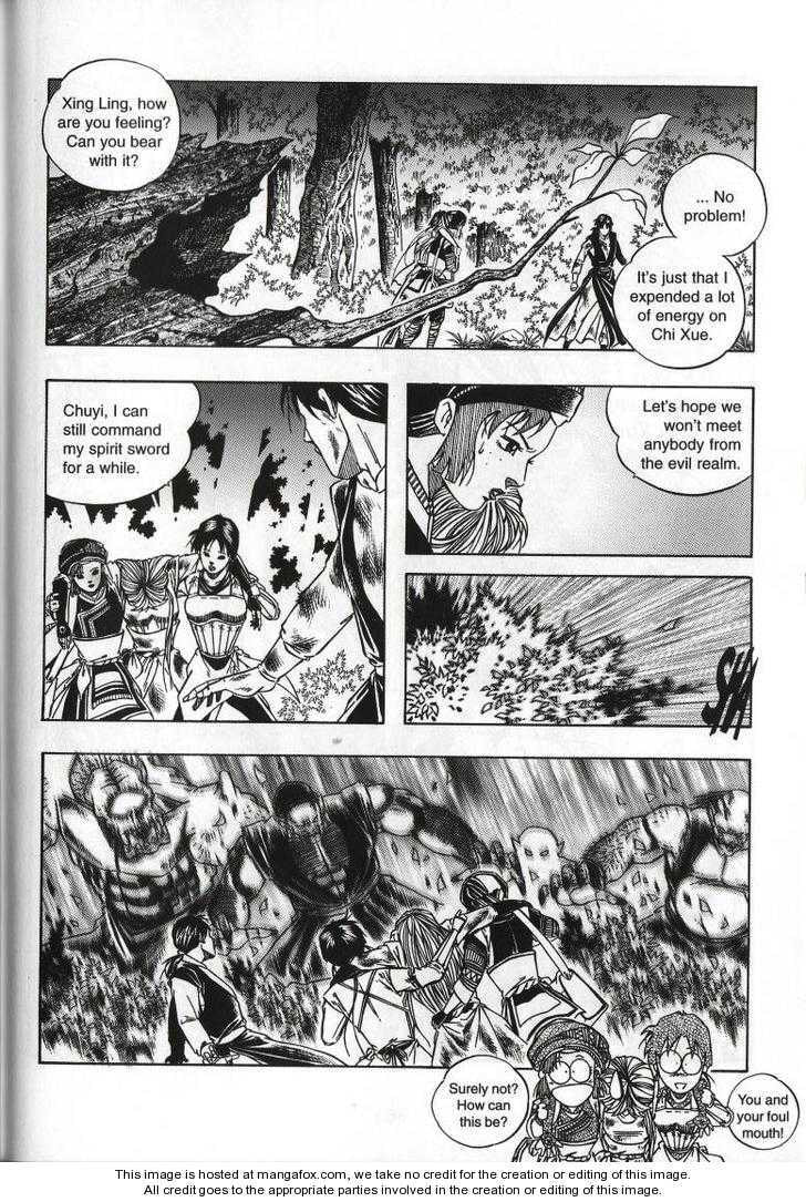 Celestial Zone Chapter 67 page 12 - 