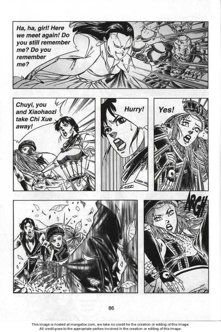 Celestial Zone Chapter 67 page 13 - 