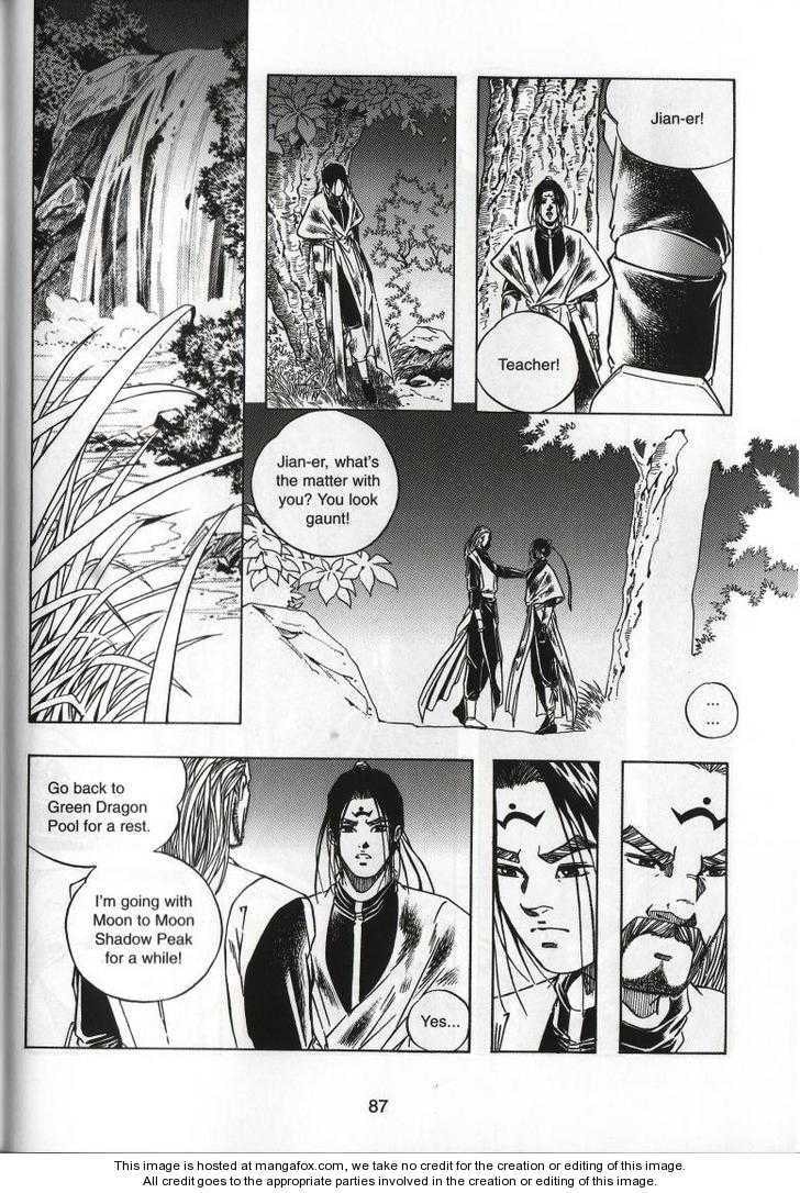 Celestial Zone Chapter 67 page 14 - 