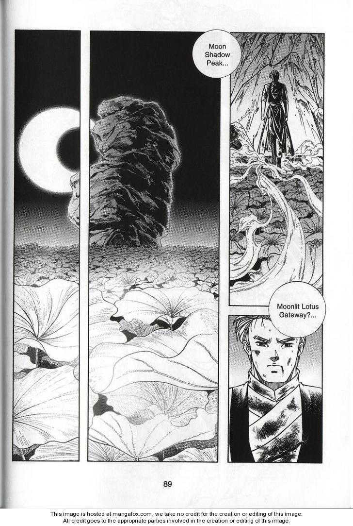 Celestial Zone Chapter 67 page 16 - 