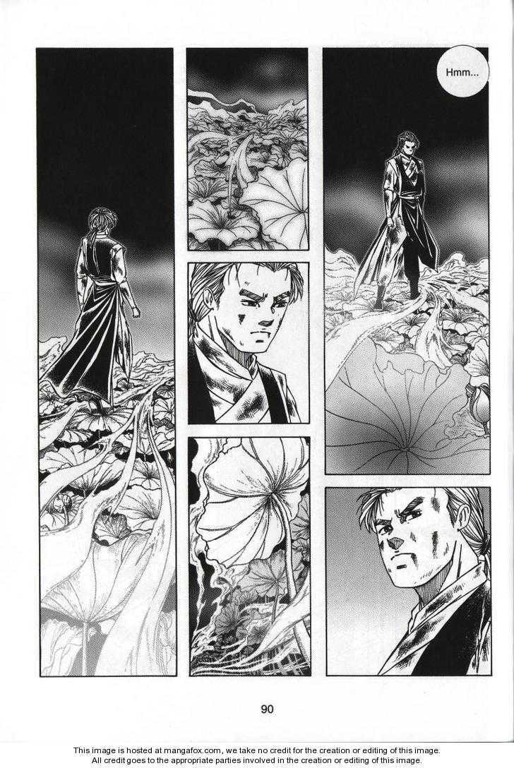 Celestial Zone Chapter 67 page 17 - 