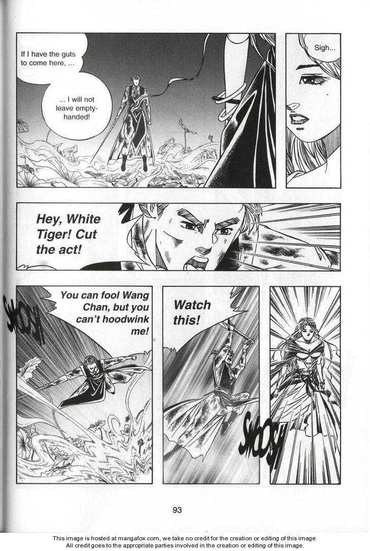 Celestial Zone Chapter 67 page 20 - 