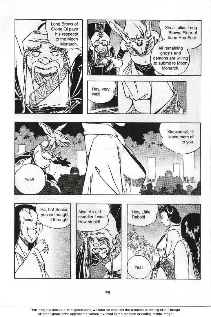 Celestial Zone Chapter 67 page 3 - 