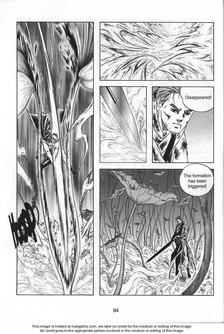 Celestial Zone Chapter 67 page 21 - 