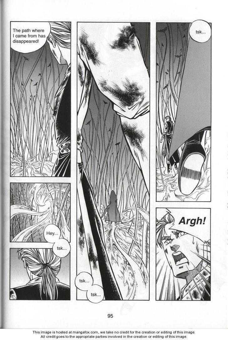 Celestial Zone Chapter 67 page 22 - 