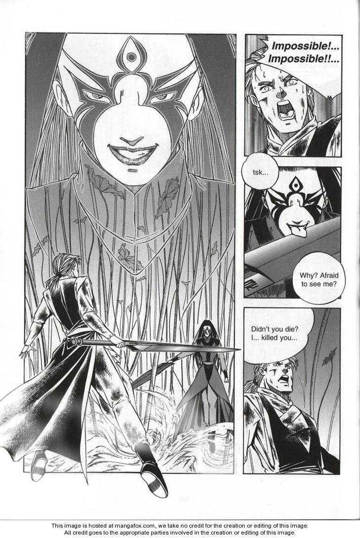 Celestial Zone Chapter 67 page 23 - 
