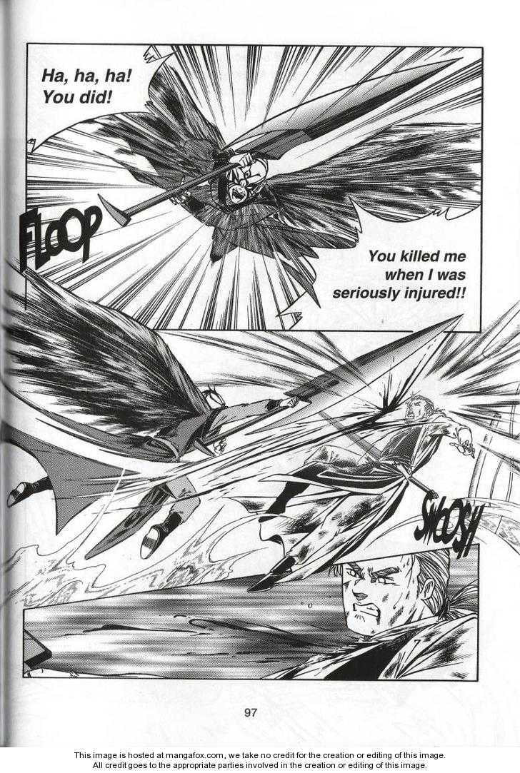 Celestial Zone Chapter 67 page 24 - 