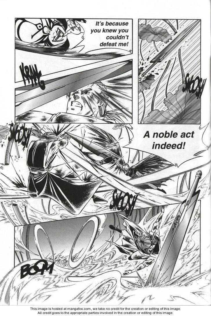 Celestial Zone Chapter 67 page 25 - 