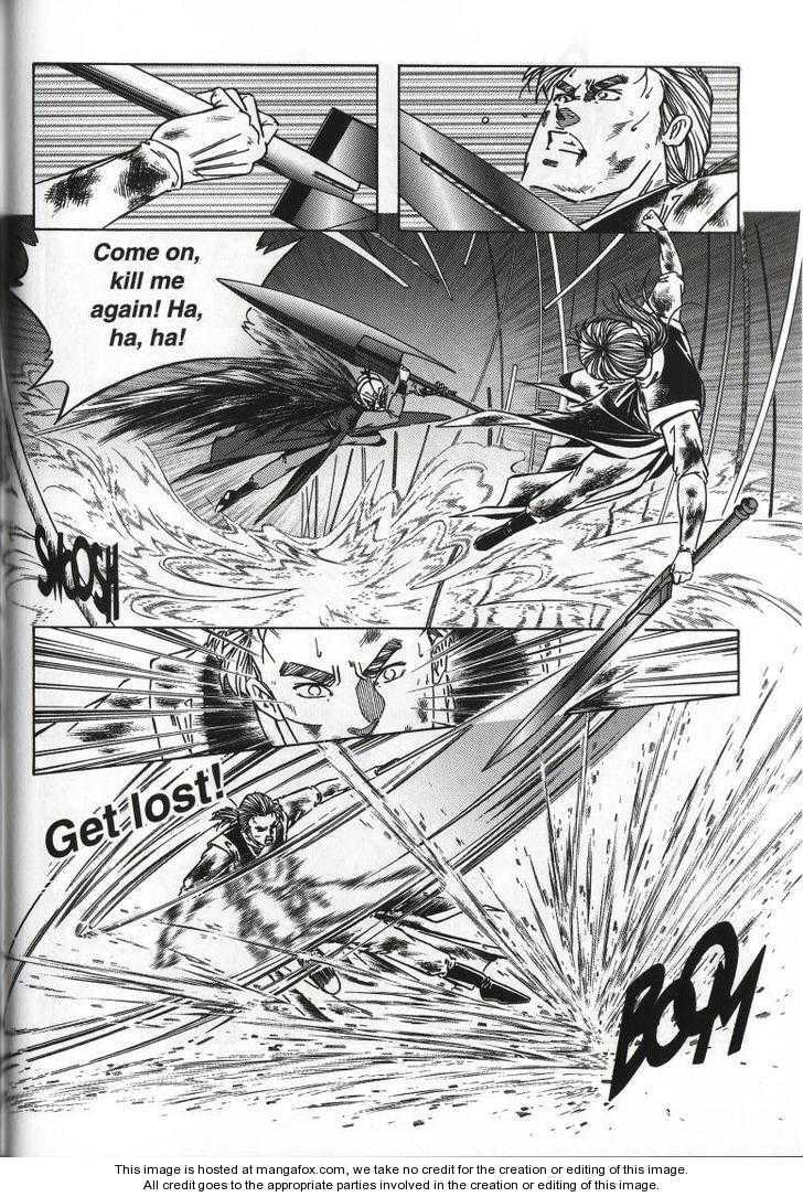 Celestial Zone Chapter 67 page 26 - 
