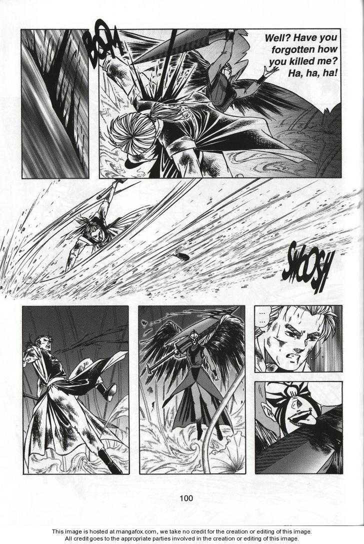 Celestial Zone Chapter 67 page 27 - 