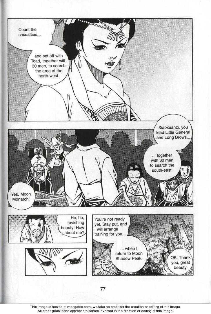Celestial Zone Chapter 67 page 4 - 