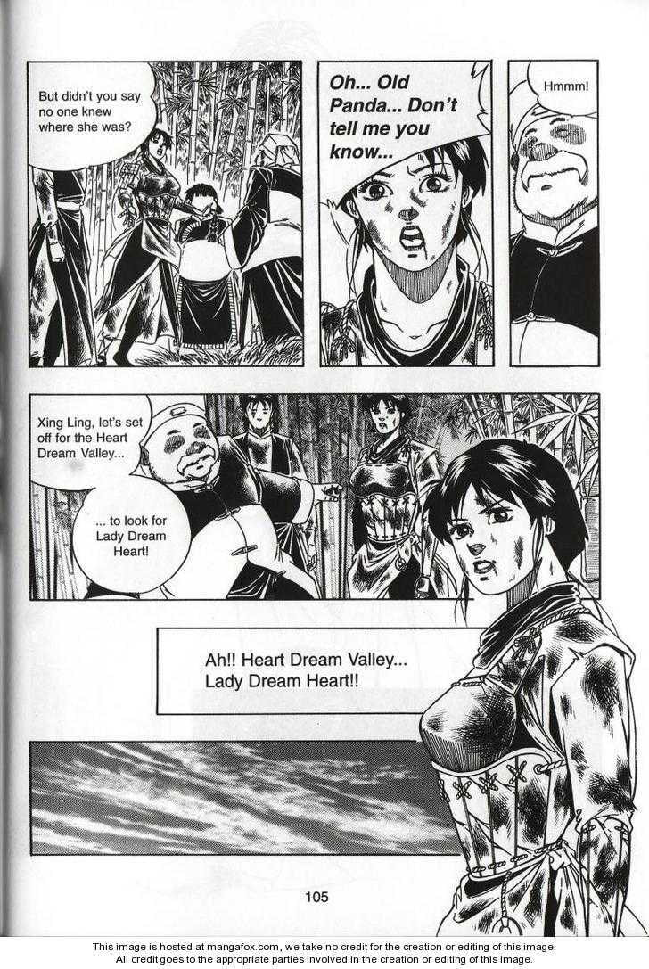 Celestial Zone Chapter 67 page 32 - 