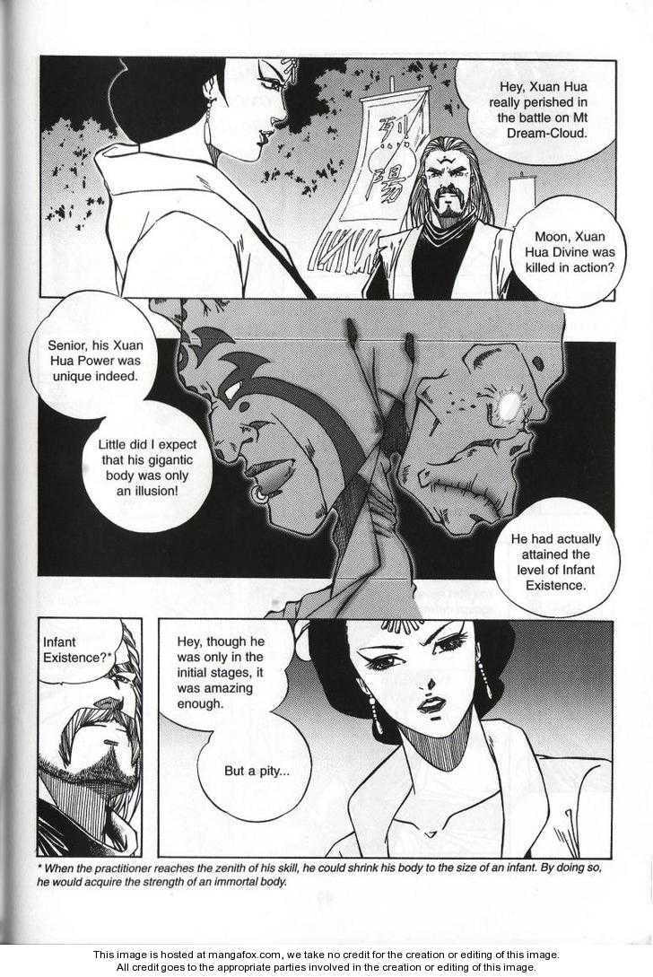 Celestial Zone Chapter 67 page 6 - 