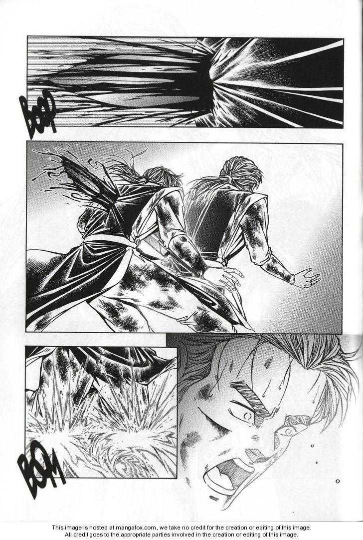 Celestial Zone Chapter 68 page 16 - 