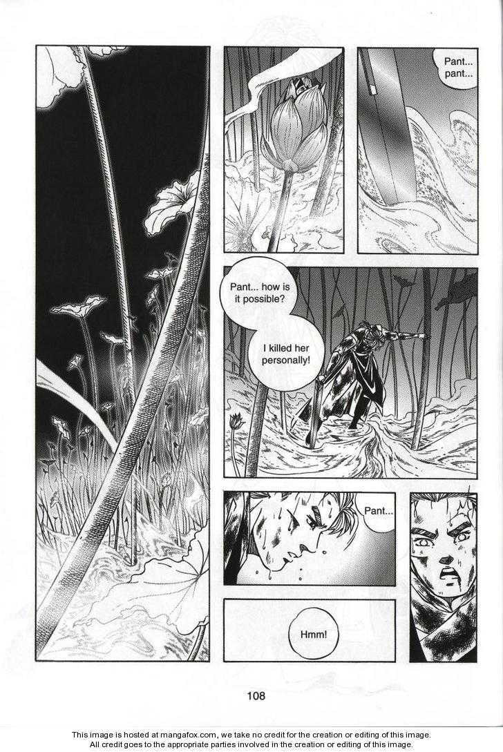 Celestial Zone Chapter 68 page 3 - 