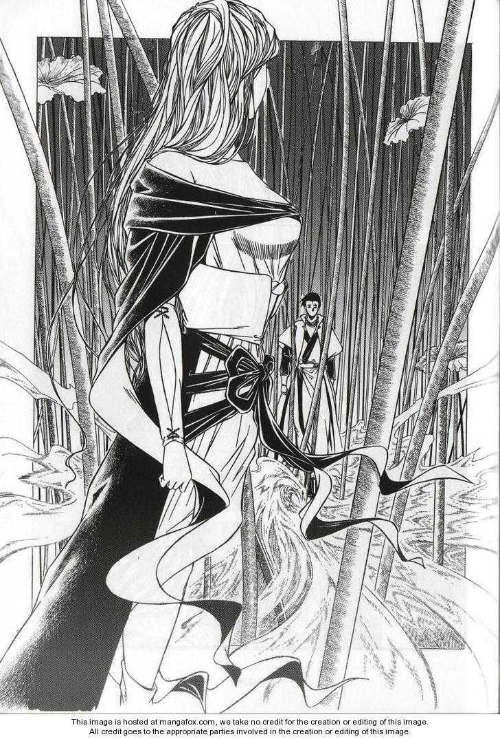 Celestial Zone Chapter 68 page 26 - 