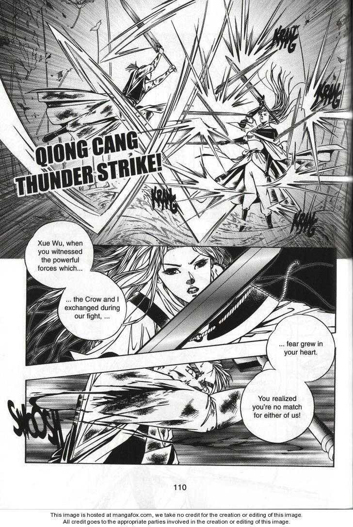 Celestial Zone Chapter 68 page 5 - 