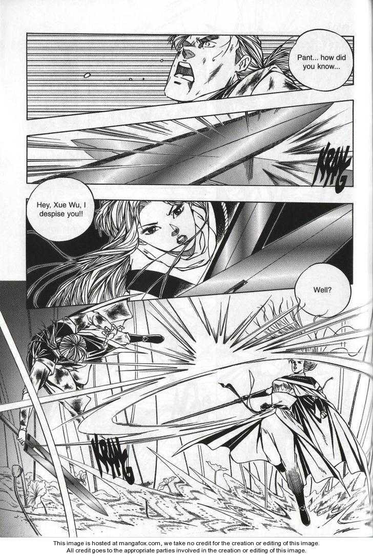 Celestial Zone Chapter 68 page 7 - 