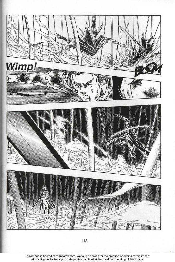 Celestial Zone Chapter 68 page 8 - 