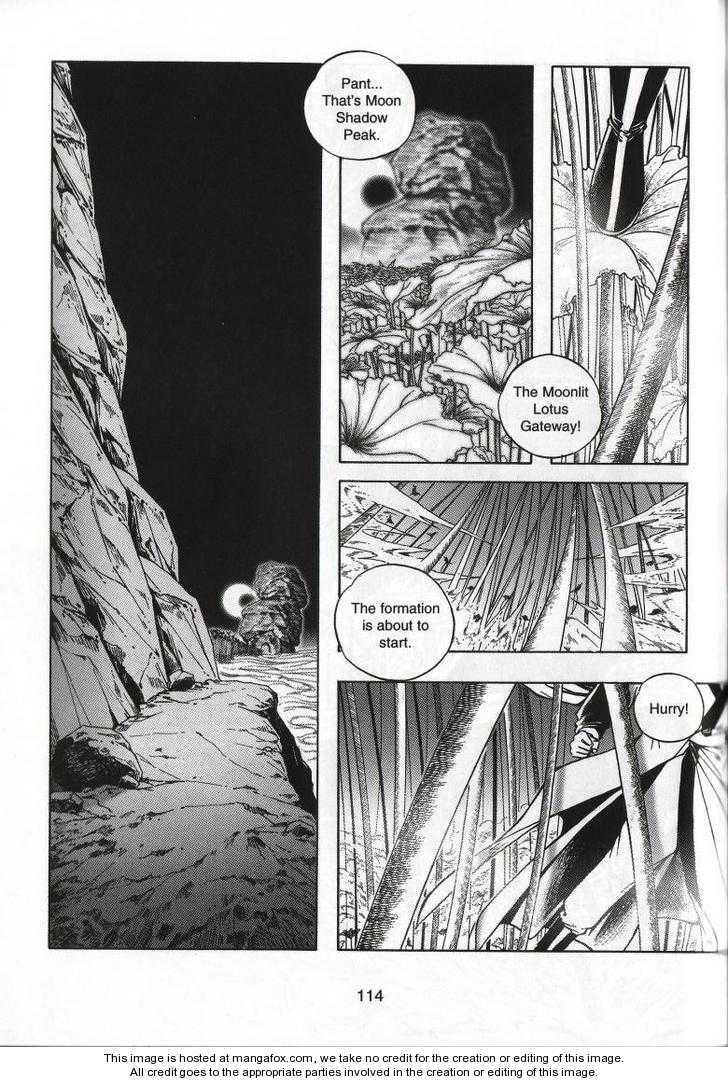 Celestial Zone Chapter 68 page 9 - 