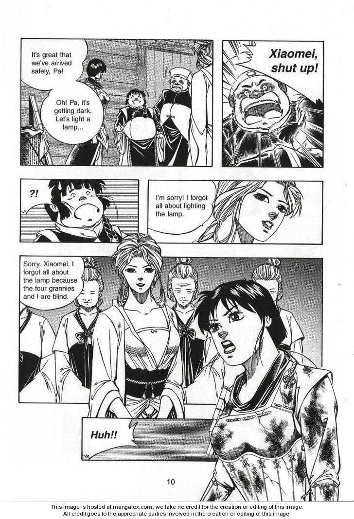 Celestial Zone Chapter 69 page 15 - 