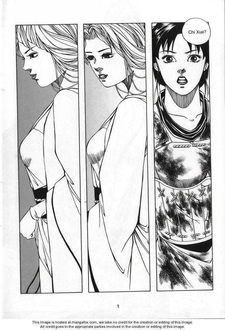 Celestial Zone Chapter 69 page 7 - 