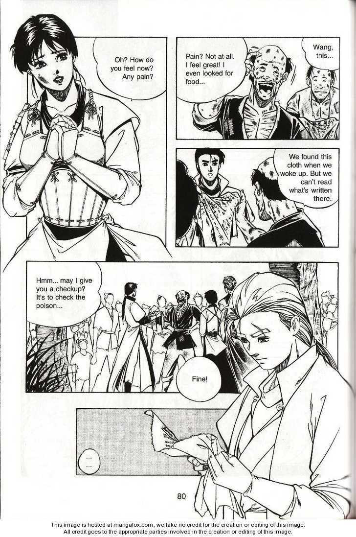 Celestial Zone Chapter 7 page 11 - 