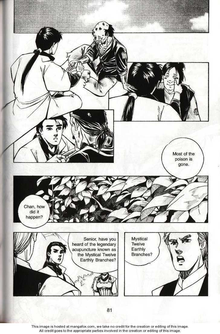 Celestial Zone Chapter 7 page 12 - 
