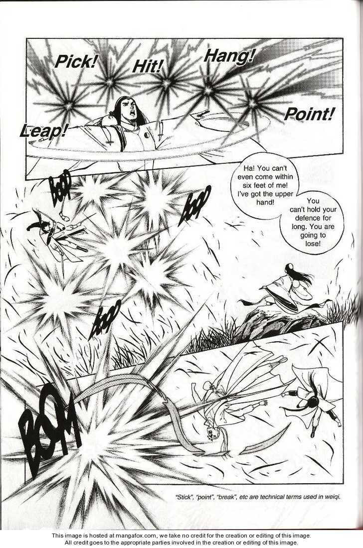 Celestial Zone Chapter 7 page 21 - 