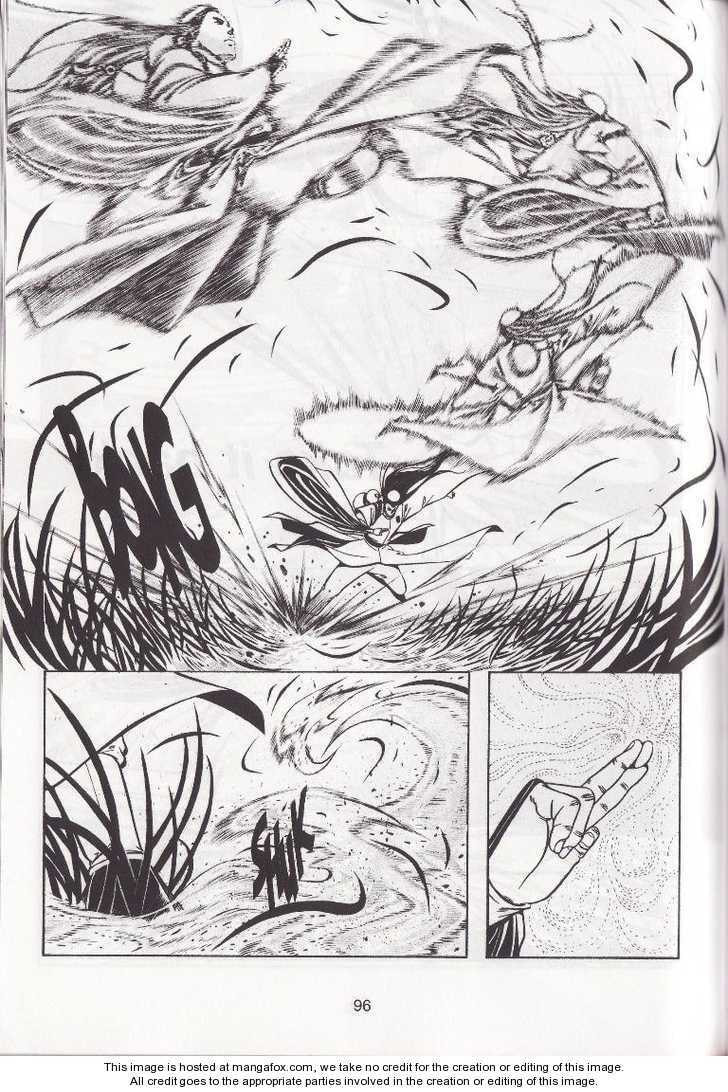 Celestial Zone Chapter 7 page 27 - 