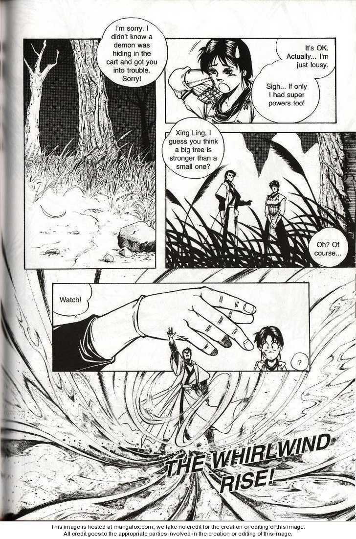 Celestial Zone Chapter 7 page 4 - 