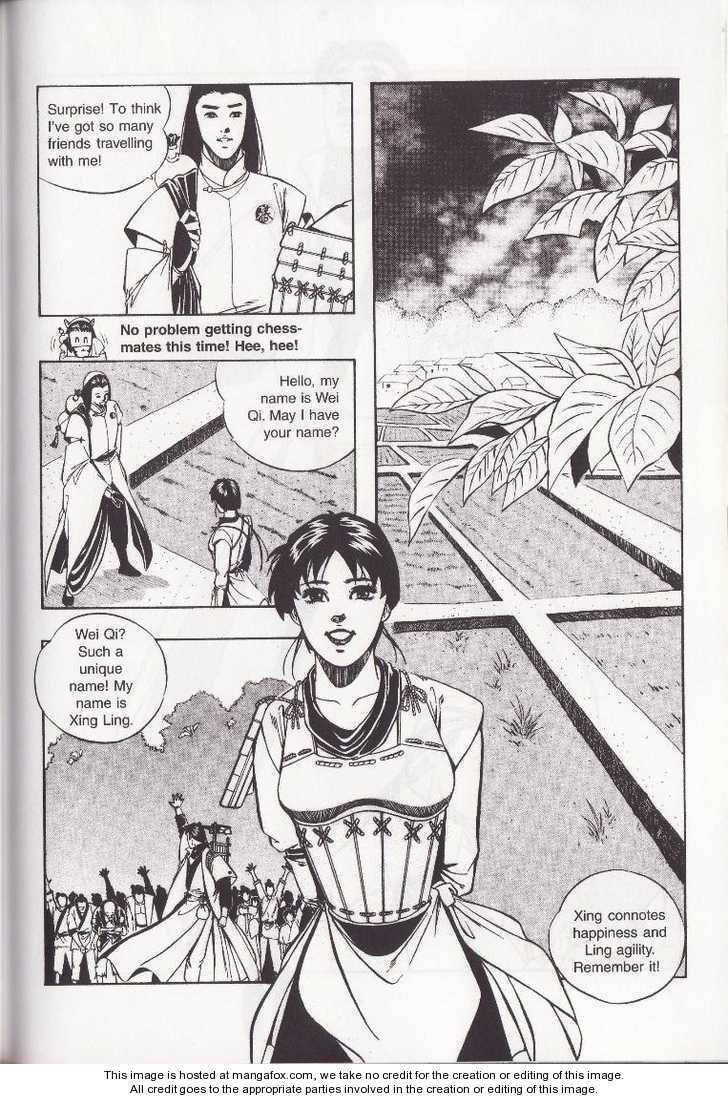 Celestial Zone Chapter 7 page 36 - 