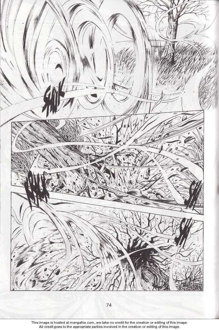 Celestial Zone Chapter 7 page 5 - 