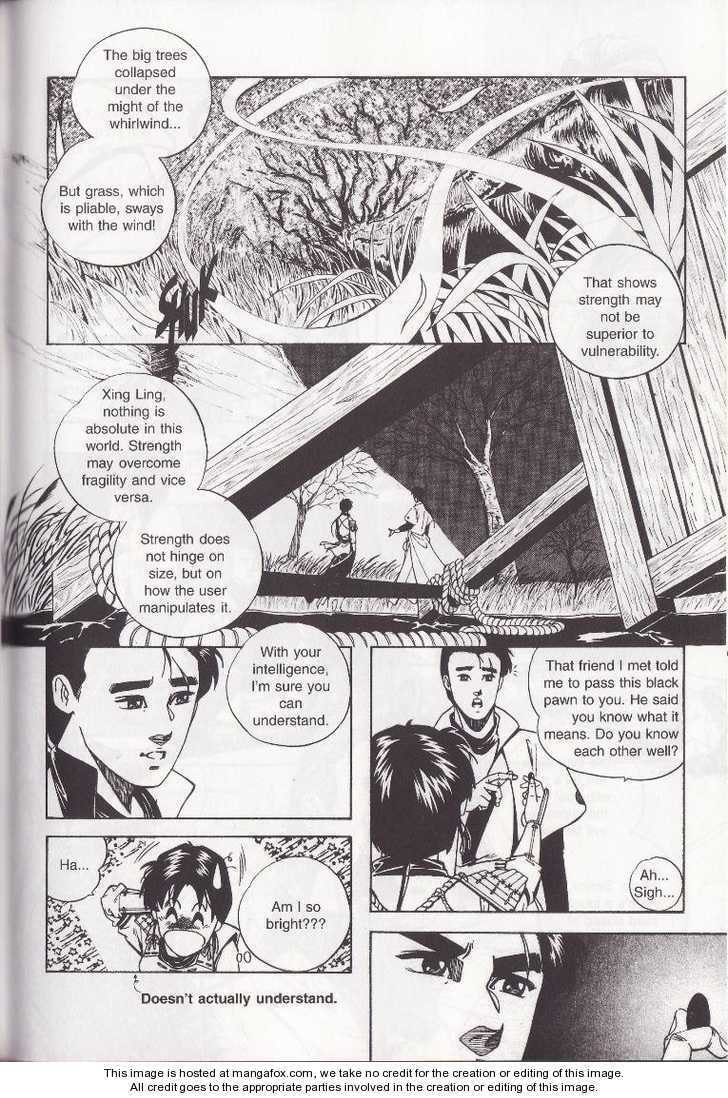 Celestial Zone Chapter 7 page 6 - 