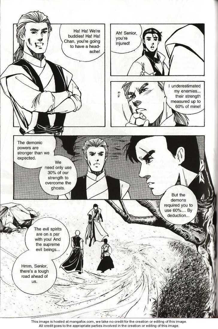 Celestial Zone Chapter 7 page 7 - 