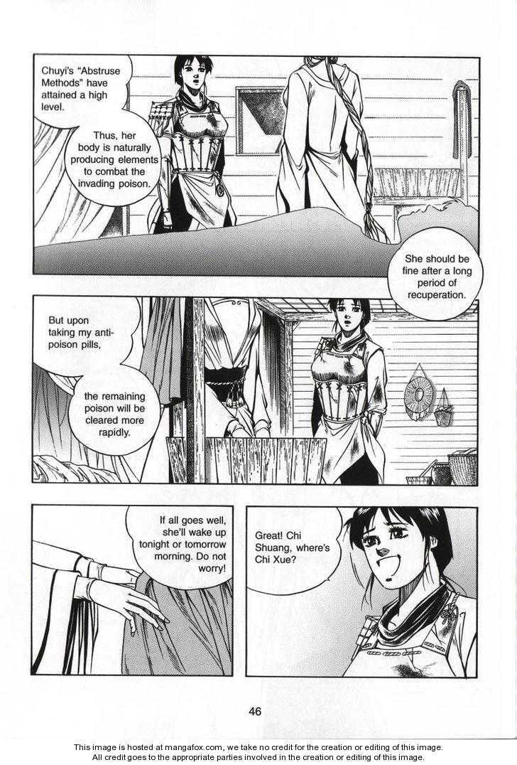 Celestial Zone Chapter 70 page 13 - 