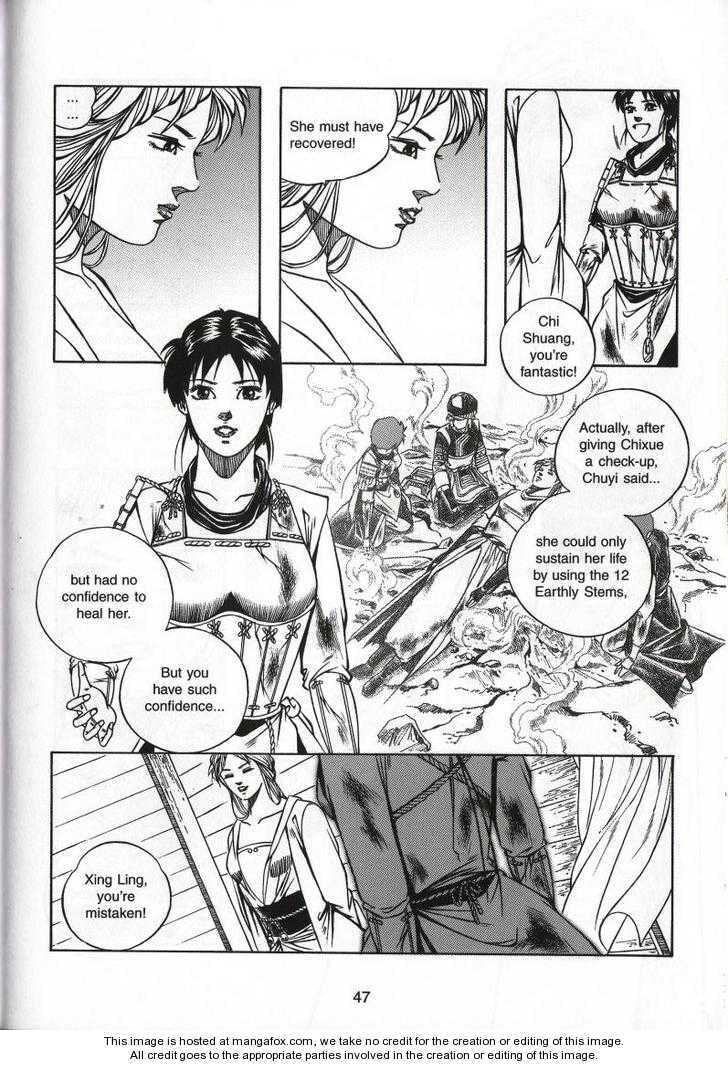 Celestial Zone Chapter 70 page 14 - 
