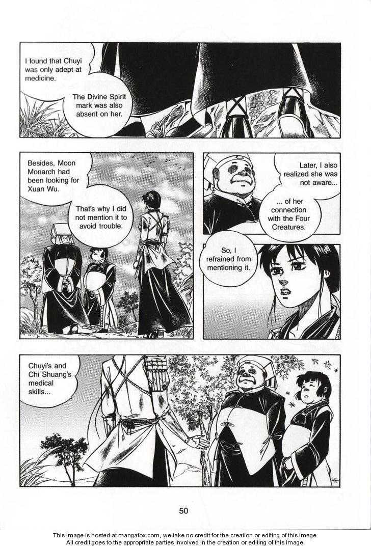 Celestial Zone Chapter 70 page 17 - 