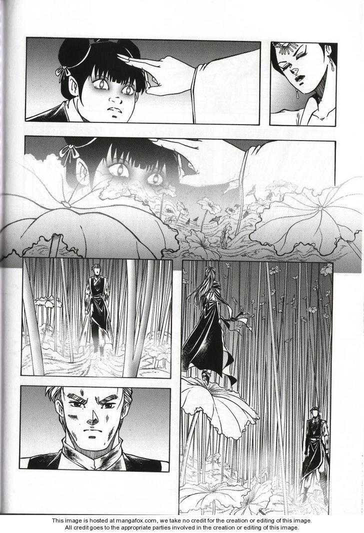 Celestial Zone Chapter 70 page 22 - 