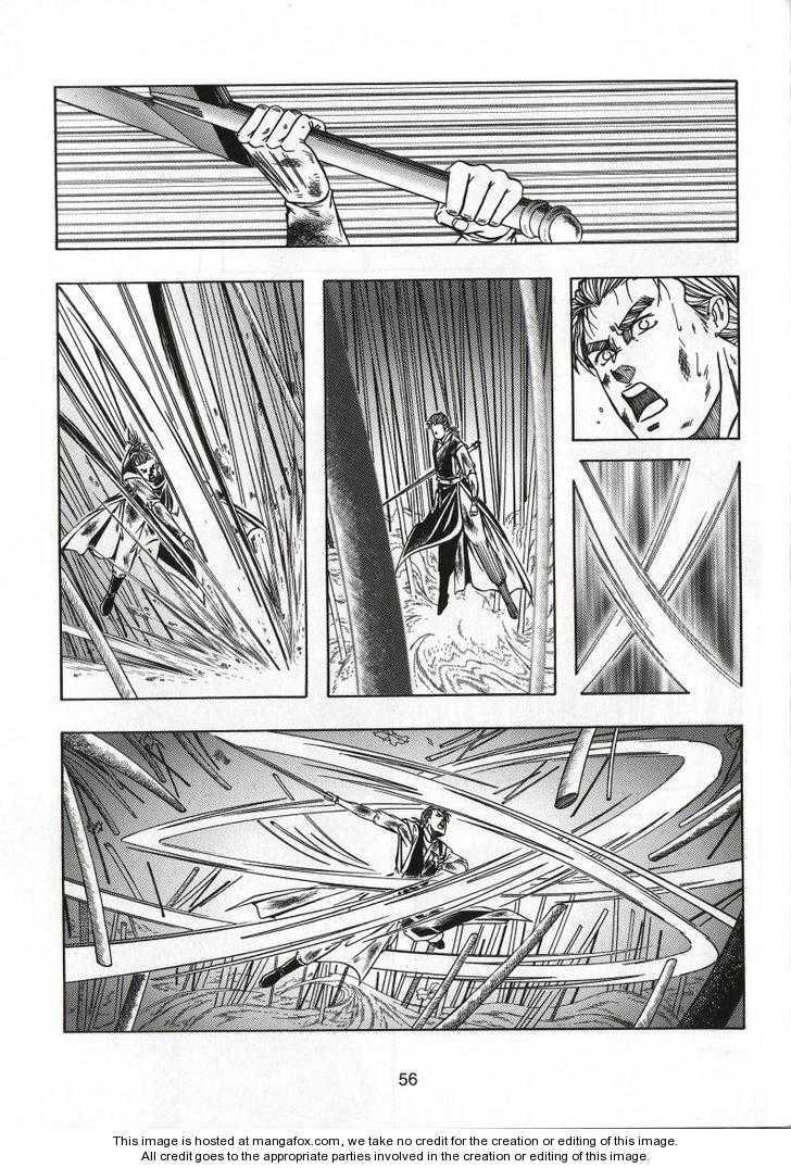 Celestial Zone Chapter 70 page 23 - 
